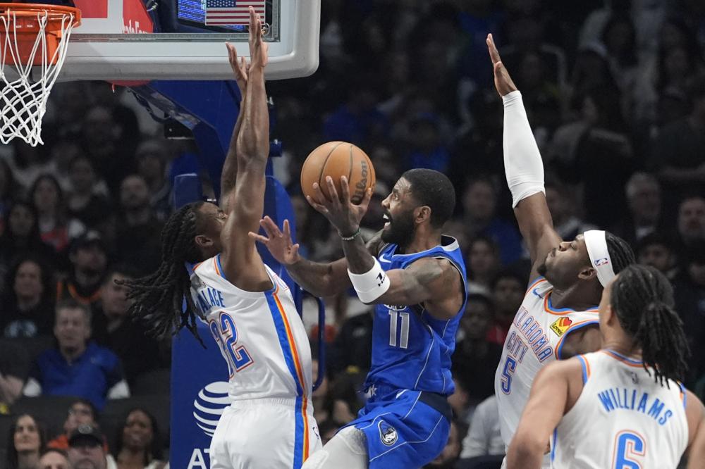 仅展现了金 仅展现了金